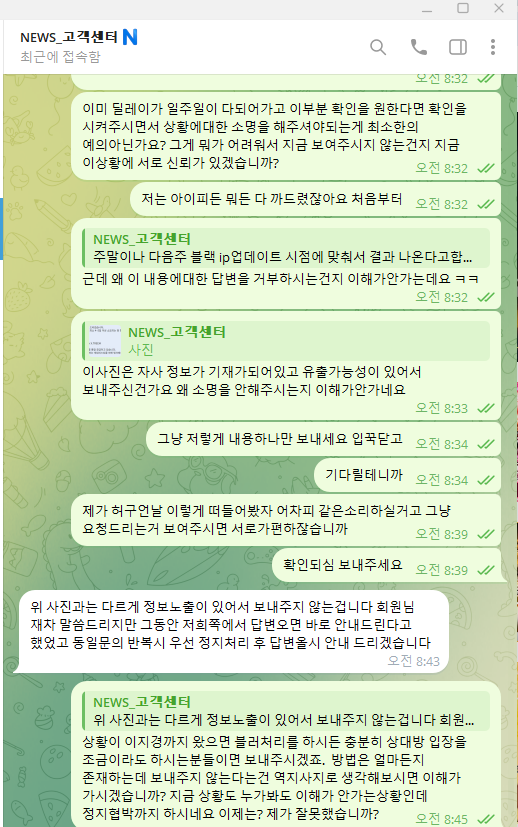 d-9b7.png