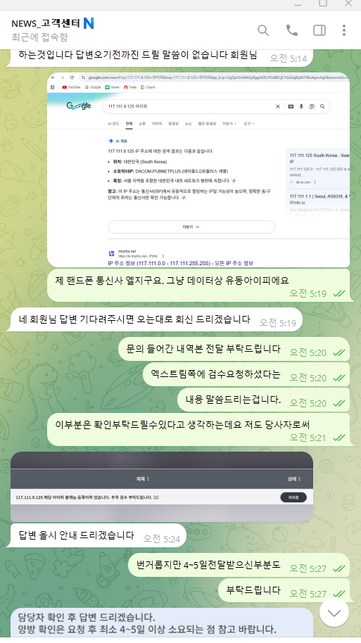 d-9b5.png
