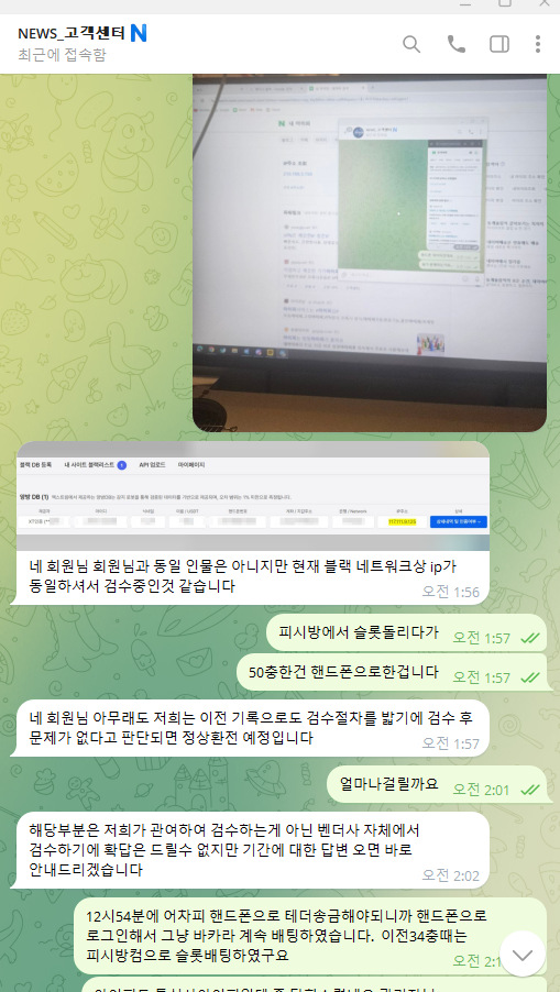 d-9b4.png