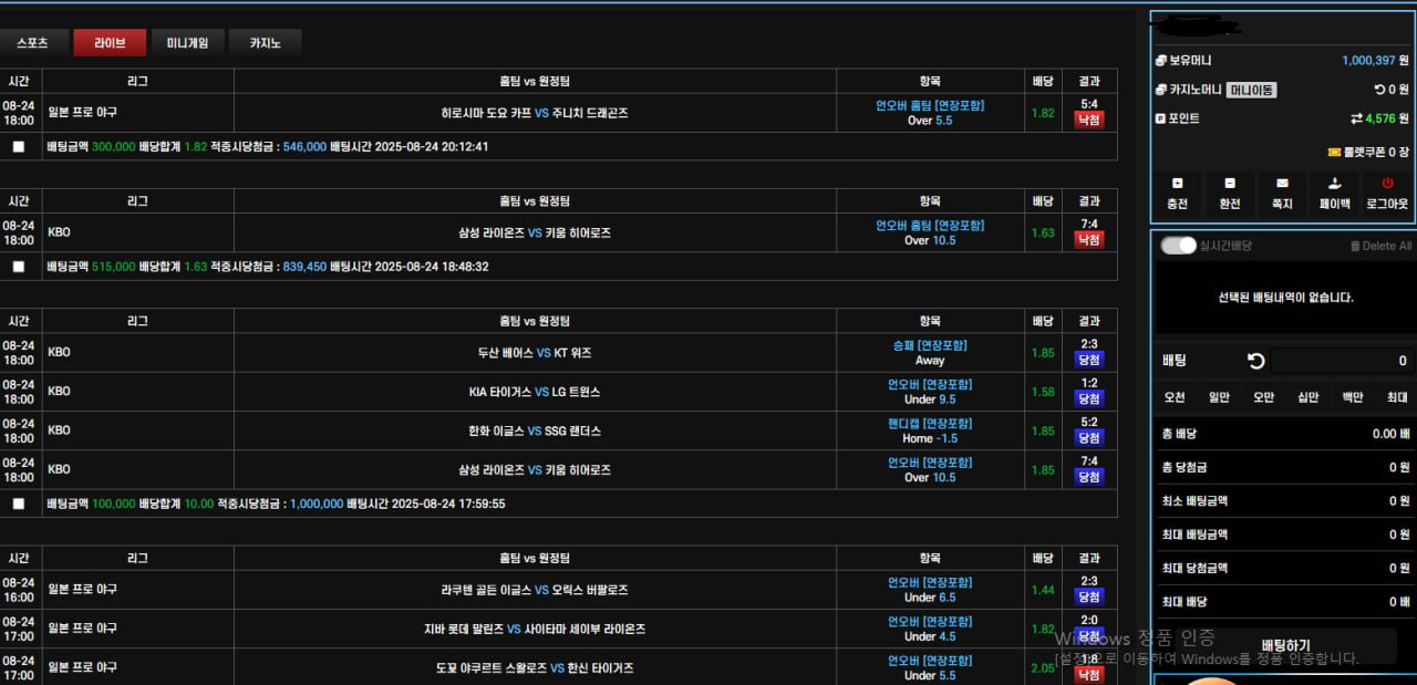 14f9401.png