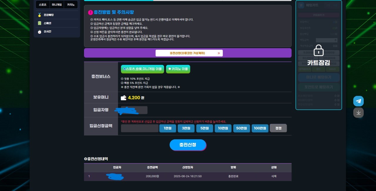 07932.jpg