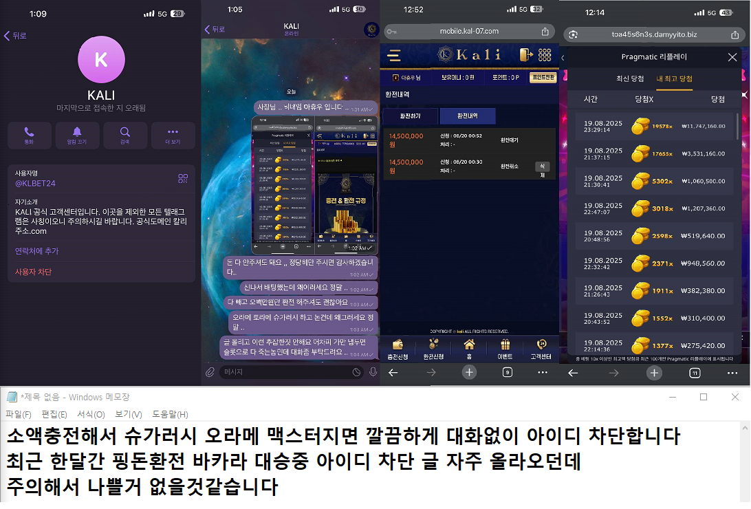 d2fc36.png