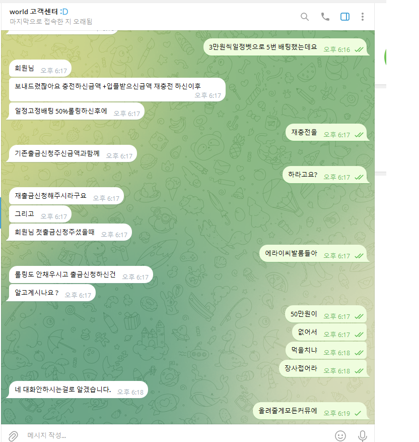 1c63f4.png