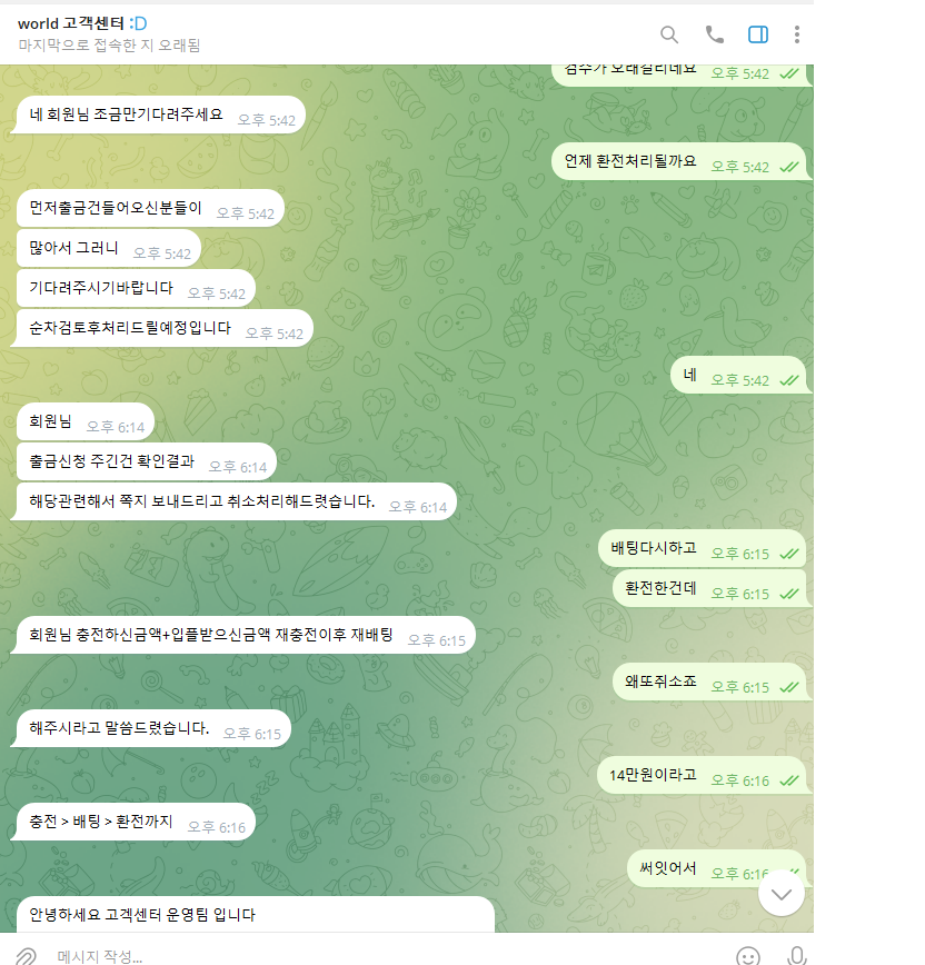 1c63f2.png
