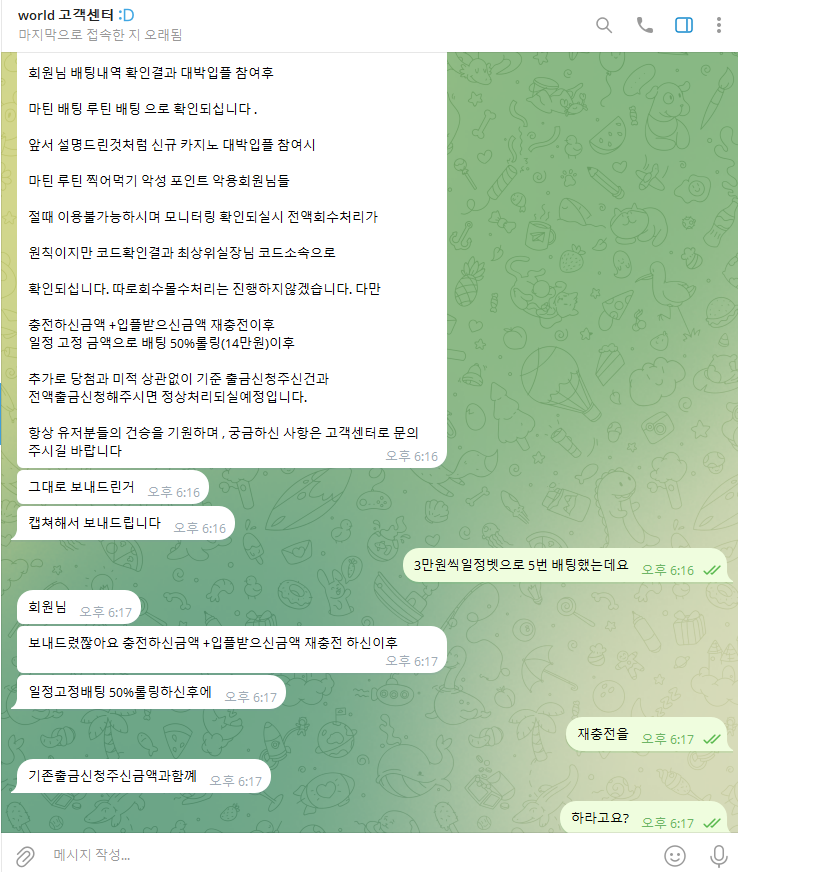 1c63f3.png